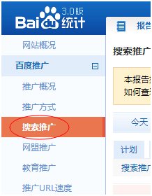 ΏĔ(sh)(j)ðٶƏVչF(xin)^c^D(zhun)^͵ĽQ˼·